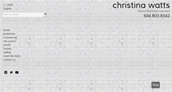 Desktop Screenshot of christinawatts.com