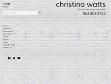 Tablet Screenshot of christinawatts.com